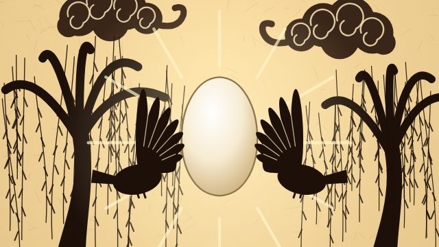 Episode 7: The Archer Born from an Egg — cover art