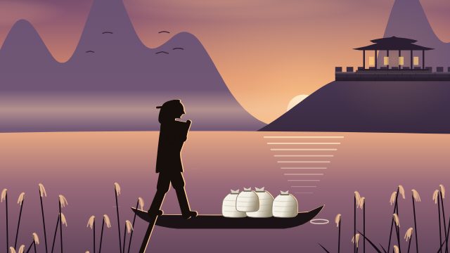 Episode 16: Eulbul the Salt Seller — cover art
